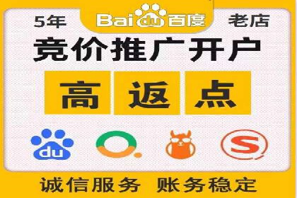 解析百度竞价排名的效果评估与优化方法